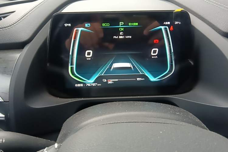 Used BYD Qin Pro New Energy 2018 EV500 Smart Connect Elite Model Instrument Cluster
