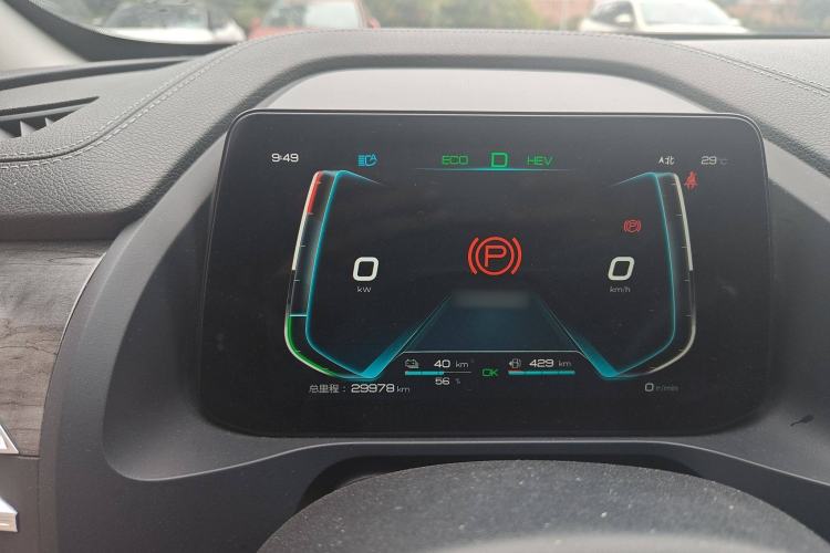 Used BYD Qin Pro New Energy 2018 DM 1.5TI Automatic Smart Connect Elite Model Instrument Cluster