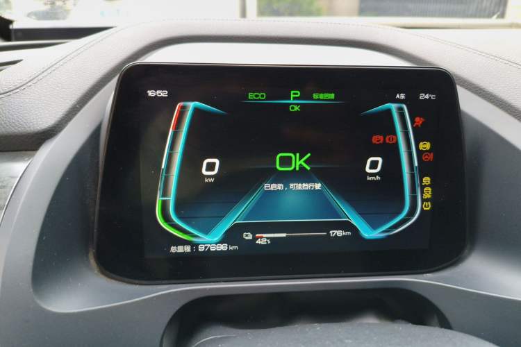 Used BYD Qin Pro New Energy 2018 EV500 Smart Connect Leading Model Instrument Cluster
