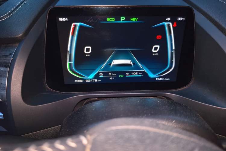 Used BYD Qin Pro New Energy 2018 DM 1.5TI Automatic Smart Connect Elite Model Instrument Cluster