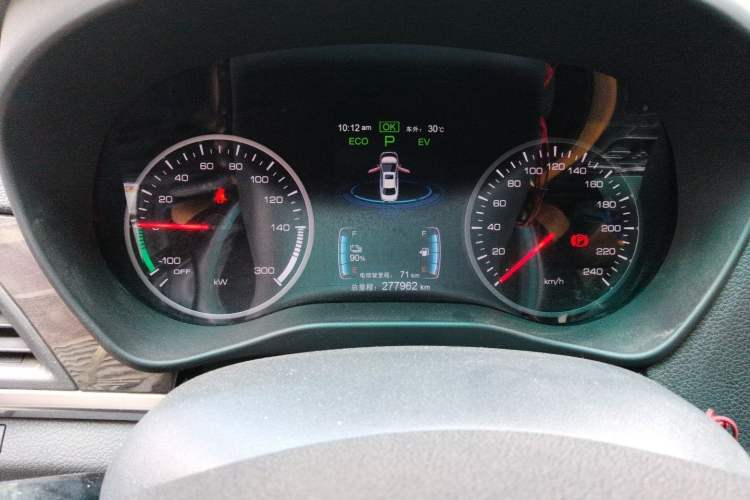 Used BYD Qin Pro New Energy 2018 DM 1.5TI Developer Edition Entry-Level Model Instrument Cluster
