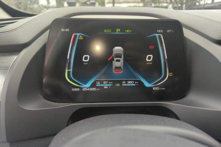 Used BYD Qin Pro New Energy 2018 DM 1.5TI Automatic Smart Connect Enjoyment Model Instrument Cluster