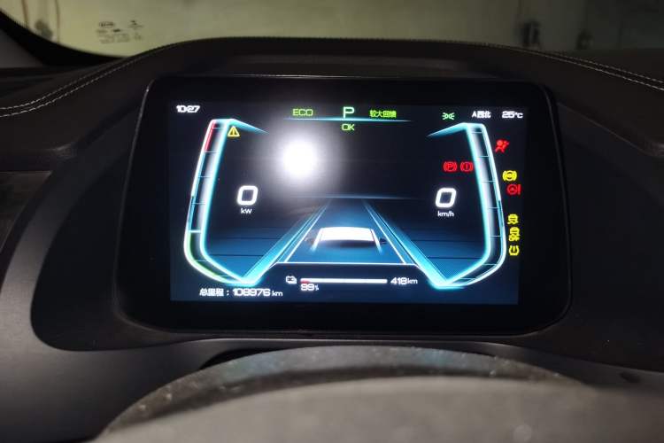Used BYD Qin Pro New Energy 2018 EV500 Smart Connect Elite Model Instrument Cluster