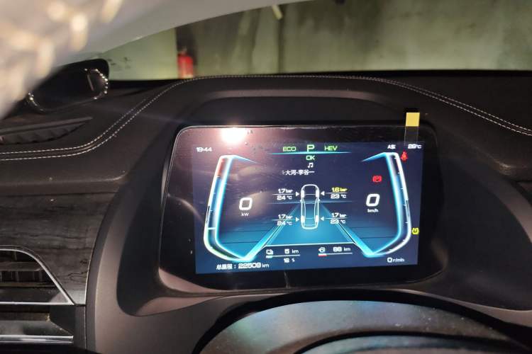Used BYD Qin Pro New Energy 2018 DM 1.5TI Automatic Smart Connect Dynamic Model Instrument Cluster