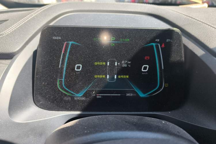 Used BYD Qin Pro New Energy 2018 EV500 Developer Edition Professional Model Instrument Cluster