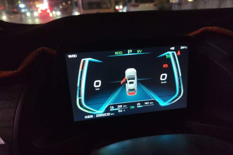 Used BYD Qin Pro New Energy 2018 DM 1.5TI Automatic Smart Connect Dynamic Model Instrument Cluster