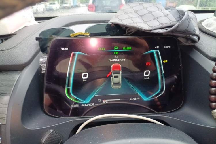 Used BYD Qin Pro New Energy 2018 EV500 Smart Connect Leading Model Instrument Cluster