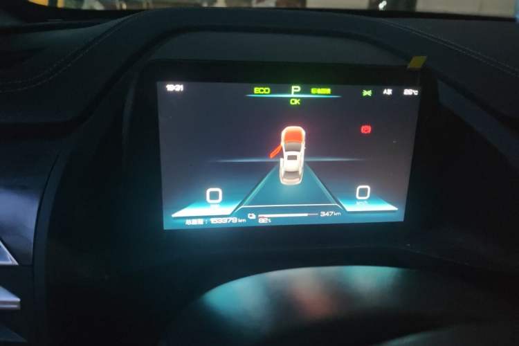 Used BYD Qin Pro New Energy 2018 EV500 Smart Connect Elite Model Instrument Cluster