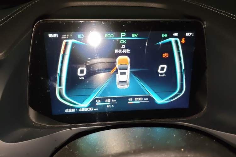 Used BYD Qin Pro New Energy 2018 DM 1.5TI Automatic Smart Connect Elite Model Instrument Cluster
