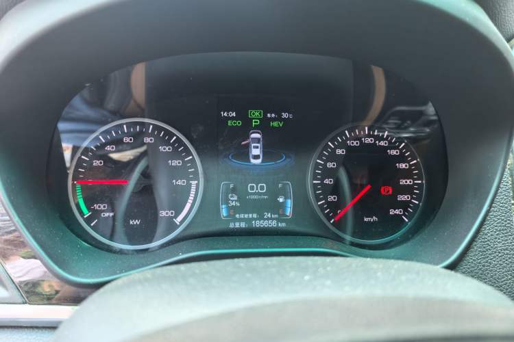 Used BYD Qin Pro New Energy 2018 DM 1.5TI Automatic Smart Connect Enjoyment Model Instrument Cluster