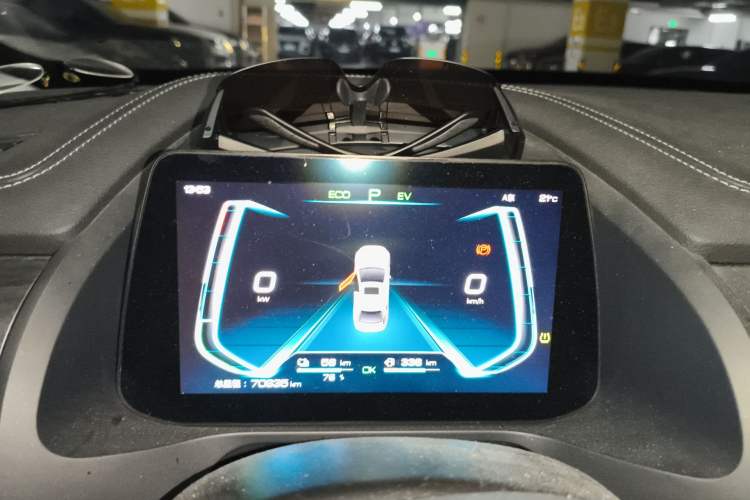 Used BYD Qin Pro New Energy 2018 DM 1.5TI Automatic Smart Connect Dynamic Model Instrument Cluster