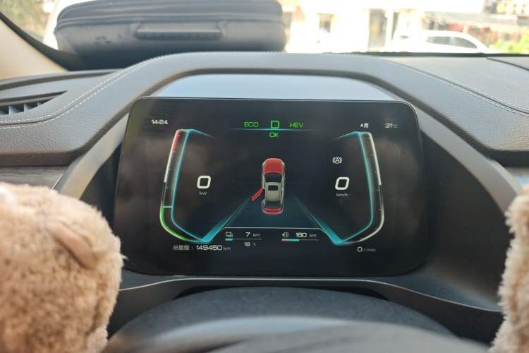 Used BYD Qin Pro New Energy 2018 DM 1.5TI Automatic Smart Connect Enjoyment Model Instrument Cluster