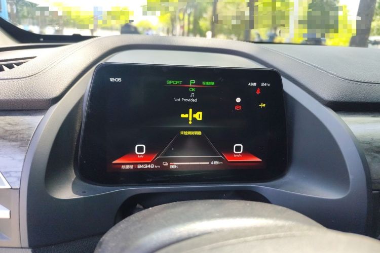 Used BYD Qin Pro New Energy 2018 EV500 Smart Connect Elite Model Instrument Cluster