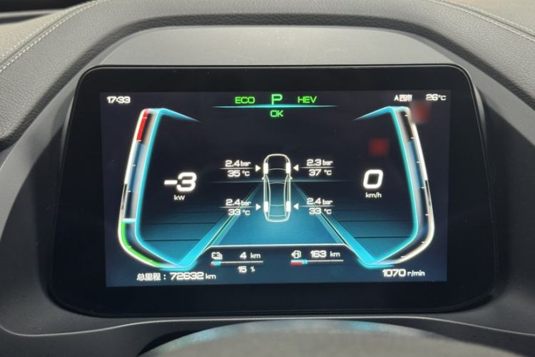 Used BYD Qin Pro New Energy 2018 DM 1.5TI Automatic Smart Connect Enjoyment Model Interior 2