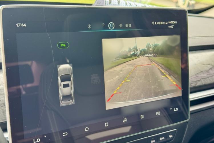 Used BYD Qin Pro New Energy 2018 DM 1.5TI Automatic Smart Connect Enjoyment Model Interior 6