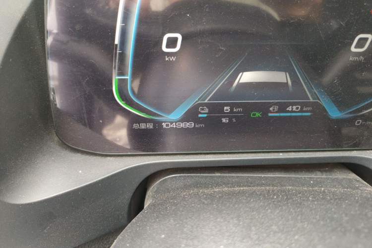 Used BYD Qin Pro New Energy 2018 DM 1.5TI Automatic Smart Connect Elite Model Odometer Close Up