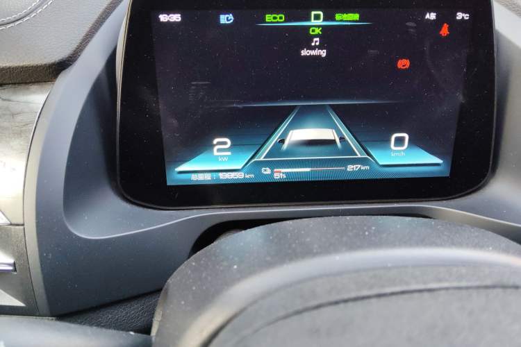 Used BYD Qin Pro New Energy 2018 EV500 Smart Connect Elite Model Odometer Close Up