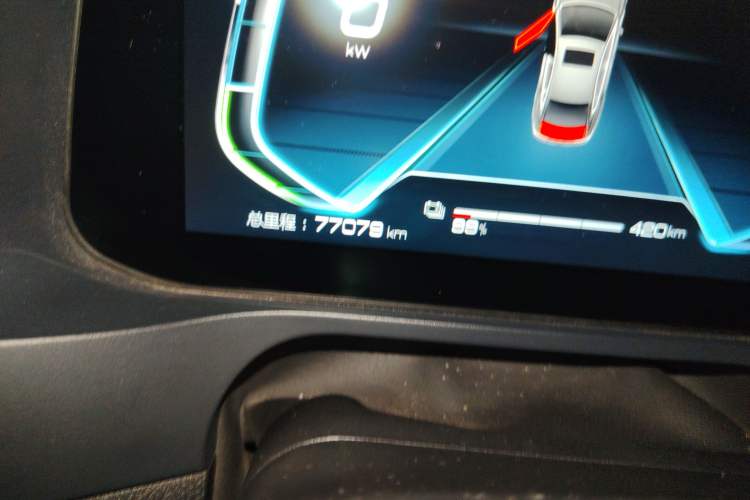 Used BYD Qin Pro New Energy 2018 EV500 Smart Connect Elite Model Odometer Close Up