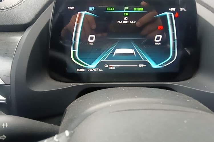 Used BYD Qin Pro New Energy 2018 EV500 Smart Connect Elite Model Odometer Close Up