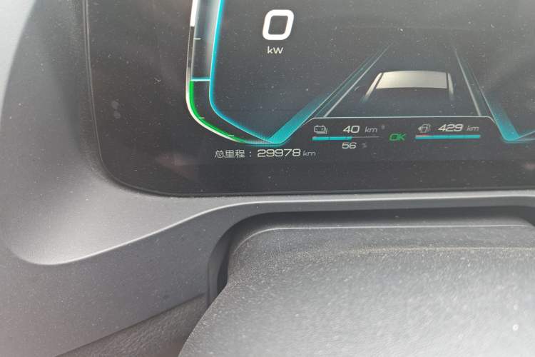 Used BYD Qin Pro New Energy 2018 DM 1.5TI Automatic Smart Connect Elite Model Odometer Close Up