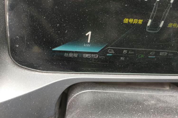 Used BYD Qin Pro New Energy 2018 DM 1.5TI Automatic Smart Connect Elite Model Odometer Close Up