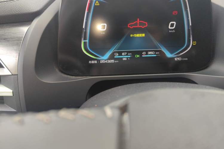 Used BYD Qin Pro New Energy 2018 DM 1.5TI Automatic Smart Connect Enjoyment Model Odometer Close Up