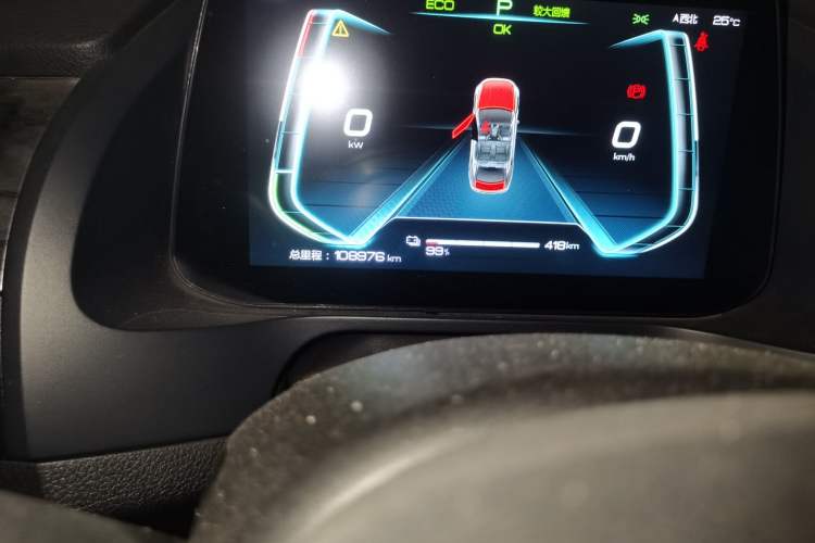 Used BYD Qin Pro New Energy 2018 EV500 Smart Connect Elite Model Odometer Close Up