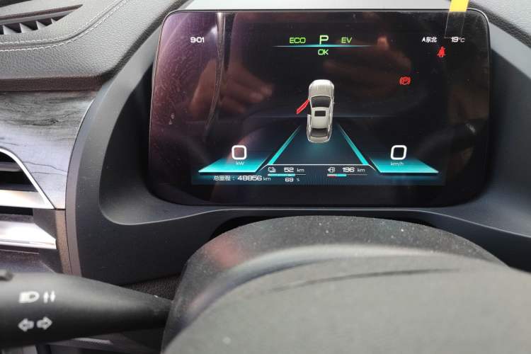 Used BYD Qin Pro New Energy 2018 DM 1.5TI Automatic Smart Connect Enjoyment Model Odometer Close Up