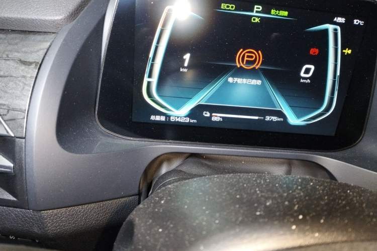 Used BYD Qin Pro New Energy 2018 EV500 Smart Connect Elite Model Odometer Close Up