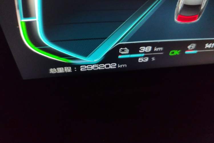 Used BYD Qin Pro New Energy 2018 DM 1.5TI Automatic Smart Connect Dynamic Model Odometer Close Up
