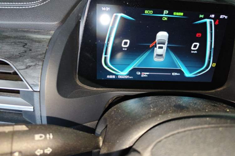 Used BYD Qin Pro New Energy 2018 EV500 Smart Connect Elite Model Odometer Close Up