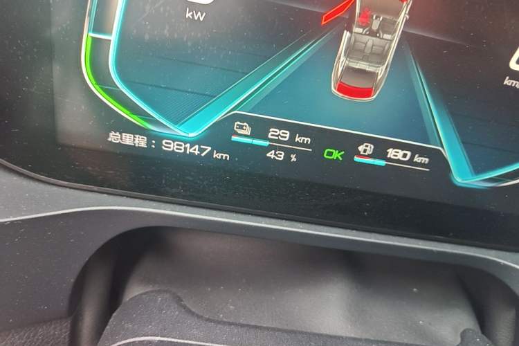 Used BYD Qin Pro New Energy 2018 DM 1.5TI Automatic Smart Connect Elite Model Odometer Close Up