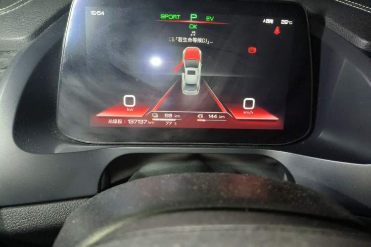 Used BYD Qin Pro New Energy 2018 DM 1.5TI Automatic Smart Connect Elite Model Odometer Close Up