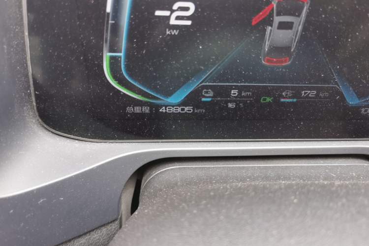 Used BYD Qin Pro New Energy 2018 DM 1.5TI Automatic Smart Connect Elite Model Odometer Close Up