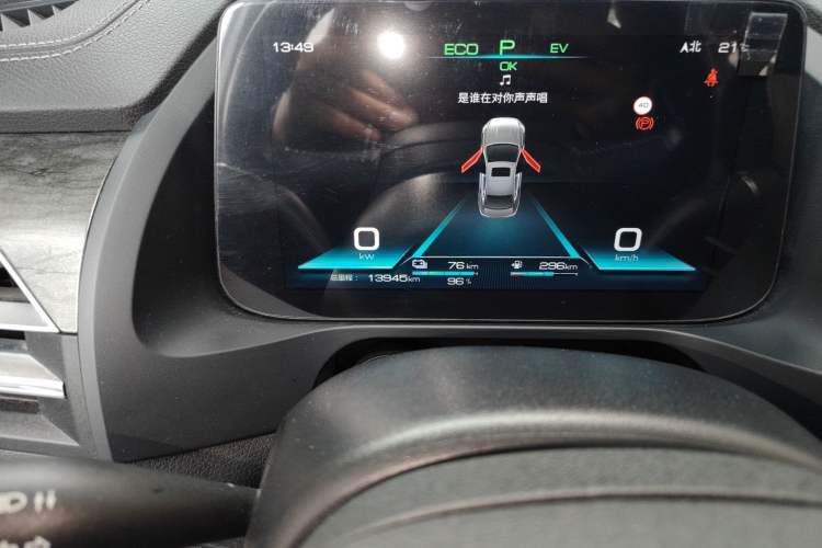 Used BYD Qin Pro New Energy 2018 DM 1.5TI Automatic Smart Connect Elite Model Odometer Close Up