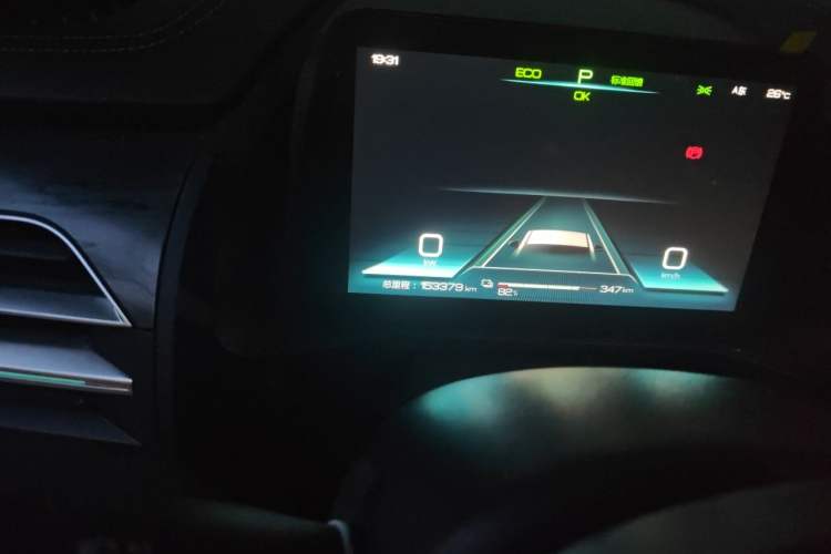 Used BYD Qin Pro New Energy 2018 EV500 Smart Connect Elite Model Odometer Close Up