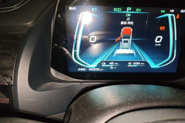 Used BYD Qin Pro New Energy 2018 DM 1.5TI Automatic Smart Connect Elite Model Odometer Close Up