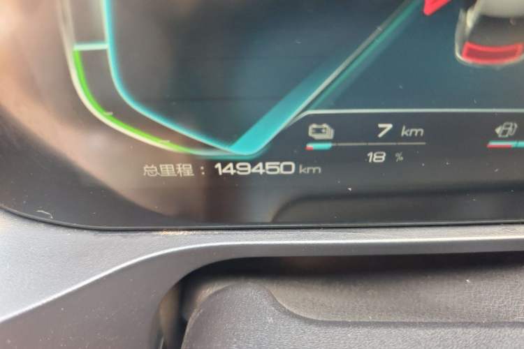Used BYD Qin Pro New Energy 2018 DM 1.5TI Automatic Smart Connect Enjoyment Model Odometer Close Up