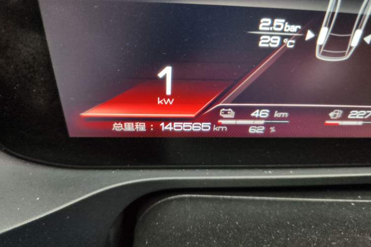 Used BYD Qin Pro New Energy 2018 DM 1.5TI Automatic Smart Connect Dynamic Model Odometer Close Up