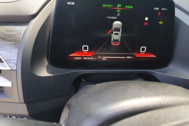 Used BYD Qin Pro New Energy 2018 EV500 Smart Connect Elite Model Odometer Close Up