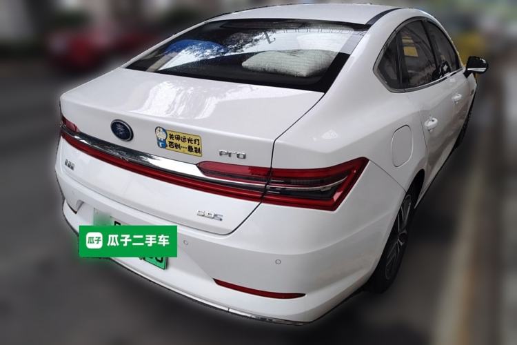 Used BYD Qin Pro New Energy 2018 DM 1.5TI Automatic Smart Connect Elite Model Rear Right 45 Deg
