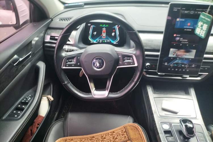 Used BYD Qin Pro New Energy 2018 DM 1.5TI Automatic Smart Connect Elite Model Steering Wheel