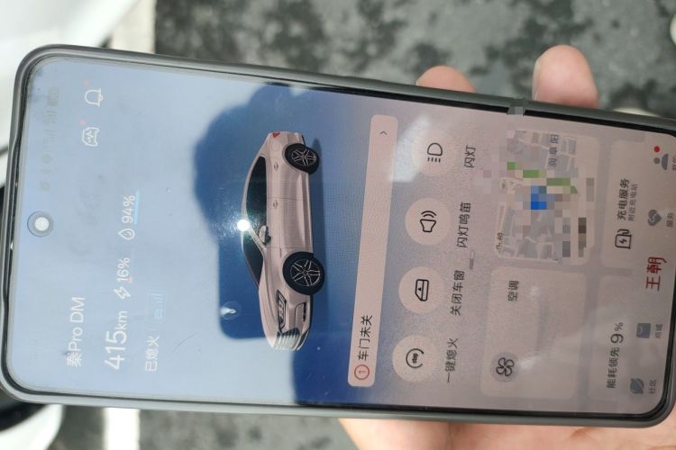 Used BYD Qin Pro New Energy 2018 DM 1.5TI Automatic Smart Connect Elite Model Vehicle Key