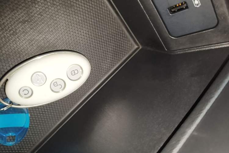 Used BYD Qin Pro New Energy 2018 DM 1.5TI Automatic Smart Connect Enjoyment Model Vehicle Key