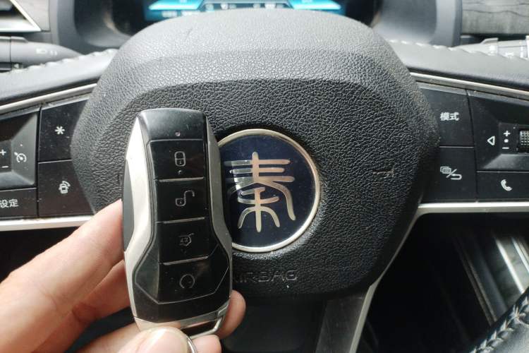 Used BYD Qin Pro New Energy 2018 DM 1.5TI Automatic Smart Connect Enjoyment Model Vehicle Key