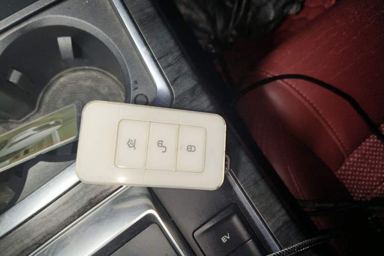 Used BYD Qin Pro New Energy 2018 DM 1.5TI Automatic Smart Connect Elite Model Vehicle Key