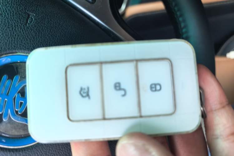 Used BYD Qin Pro New Energy 2018 DM 1.5TI Automatic Smart Connect Enjoyment Model Vehicle Key