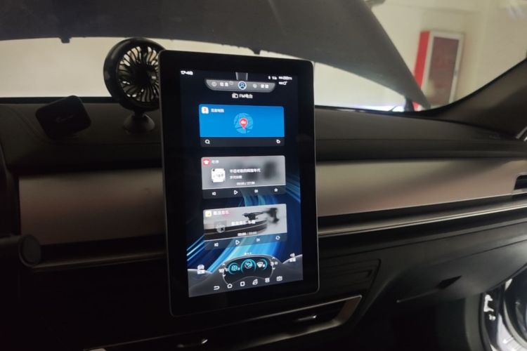 Used BYD Qin Pro New Energy 2019 DM Super Edition 1.5TI Automatic Smart Connect X-Trail Model China V Standard Audio And AC Panel