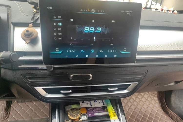 Used BYD Qin Pro New Energy 2019 DM Super Edition 1.5TI Automatic Smart Connect X-Trail Model China VI Standard Audio And AC Panel