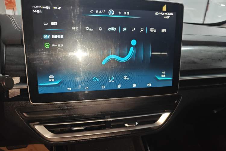 Used BYD Qin Pro New Energy 2019 EV Super Edition High-Power Long-Range Smart-Connected Cutting-Edge Model Audio And AC Panel